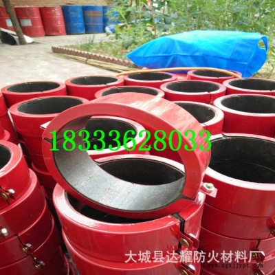 防火圈管道国标阻火圈 型号齐可定制 防火密封圈0709图2