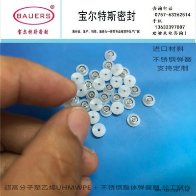VERMES压电阀PE密封圈1007067 可开13%议价 冷胶密封圈 压电阀密封圈 1.5撞针密封