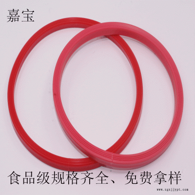 定制大中小型号硅胶密封圈 日字硅胶密封圈 硅胶密封件 日字型硅胶密封圈 回字型硅胶密封圈图6