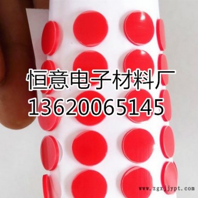 硅胶密封圈 耐高温硅胶垫片 透明防滑硅胶垫 自粘硅胶脚垫图5