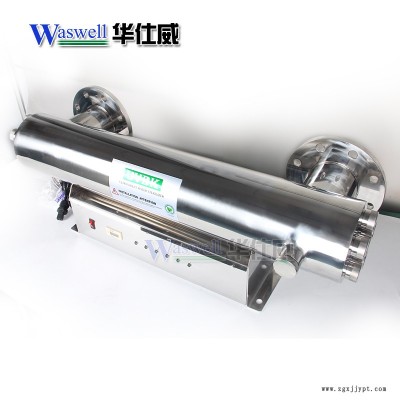 广东厂家小型紫外线杀菌器 赠送密封圈 紫外线臭氧脱除消毒器图2