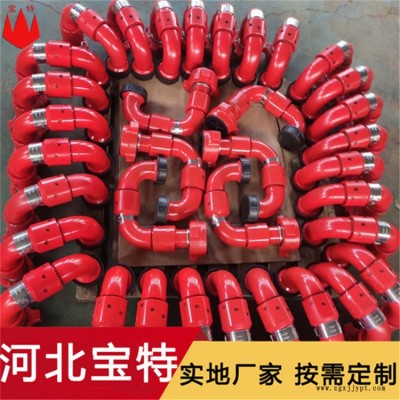 厂家生产销售3寸50型1502接口长半径活动弯头 活动弯头修理包 密封圈图2