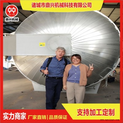 橡胶硫化罐 胶辊硫化罐 胶管硫化罐 密封圈硫化罐 橡胶硫化罐 硅胶密封垫硫化罐厂家 诸城鼎兴1500型现货销售图2
