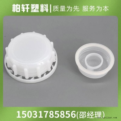 柏轩供应 方形尿素桶 车载尿素桶 尿素桶现货图2