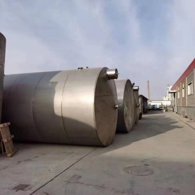 闲置处理一批 卧式储罐 立式储罐 化工容器 奶仓 型号齐全图6