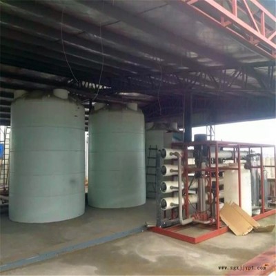 30吨储存罐子 40立方化工废水储存储罐 甬诚化工容器塑料槽罐图1