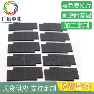 生产厂家 家具泡棉胶垫 防滑防震防撞图2