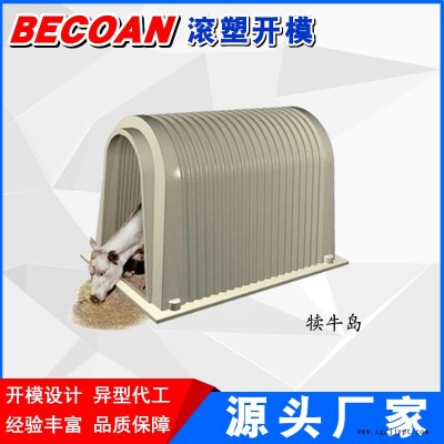 滚塑水箱加工 必可安滚塑容器加工 滚塑制品加工图2