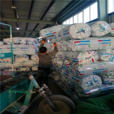 现货供应 优达 阻燃减震弹性好 化工容器保温 b1级橡塑保温管图4
