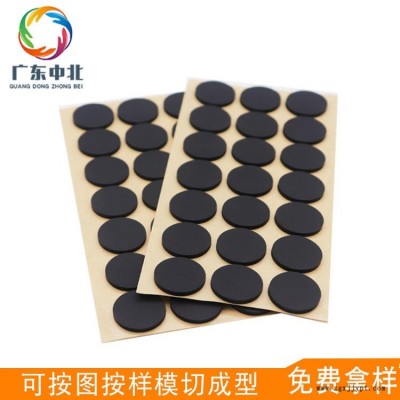 eva泡棉垫 防滑防震垫片 硅胶片 模切加工定制图1