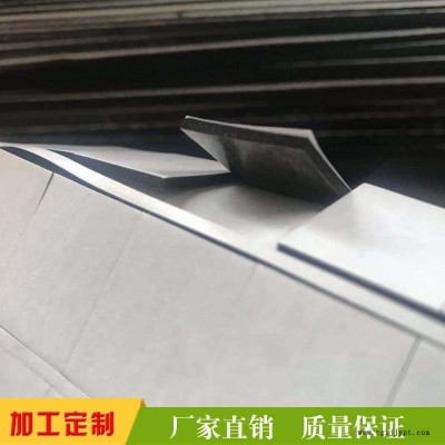 模切加工  eva泡棉双面胶贴   油性eva双面胶贴   eva双面胶垫图4