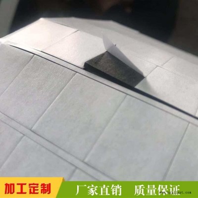 模切加工  eva泡棉双面胶贴   油性eva双面胶贴   eva双面胶垫图5