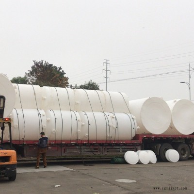 宁波辰煜滚塑容器出售8吨脱色剂储罐 水处理剂塑料桶  混凝剂水箱