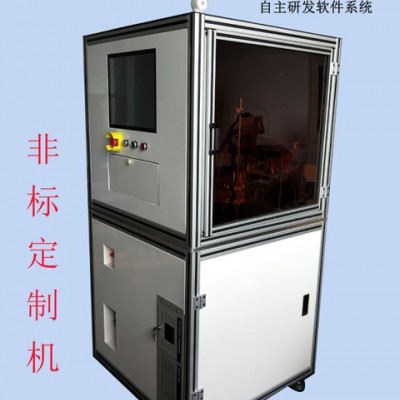 密封圈外观检测设备  在线视觉检测设备  ccd尺寸测量设备图2