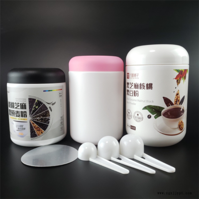 依家 粉剂塑料桶白色 奶粉塑料桶2000g 原料精选图4