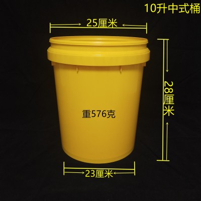 油漆塑料桶 瓷砖背胶桶 机油桶 农药桶  生物有机桶 邦旭塑料图5