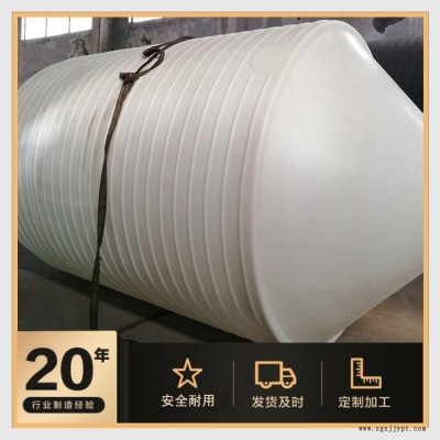 天津浙东3吨塑料水箱使用年限 3吨果园灌溉水箱厂商 3吨大型pe桶滚塑容器
