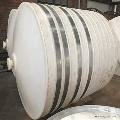 甬诚滚塑1吨耐温水箱 聚合氯化铝锥底塑料水箱 10立方尖底化工容器图2