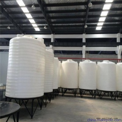 甬诚滚塑1吨耐温水箱 聚合氯化铝锥底塑料水箱 10立方尖底化工容器图3