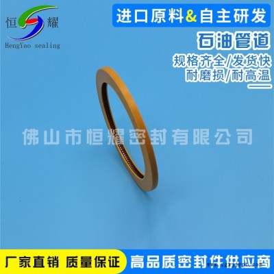 专业生产耐低温石油o型弹簧泛塞封密封圈 通用石油基液压油密封圈图1