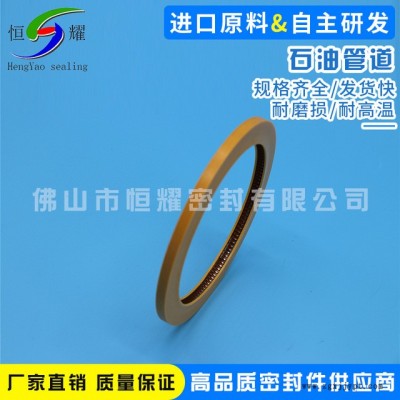 专业生产耐低温石油o型弹簧泛塞封密封圈 通用石油基液压油密封圈图4