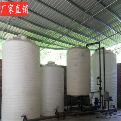 甬诚滚塑 5吨腌泡容器 10方黑色塑料容器 除氧剂储存化工容器图5