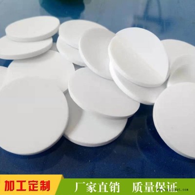 东莞eva缓冲胶垫   圆形eva胶垫   eva胶贴  防火  耐温   专业模切加工图4