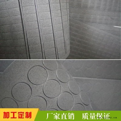 东莞eva缓冲胶垫   圆形eva胶垫   eva胶贴  防火  耐温   专业模切加工图2