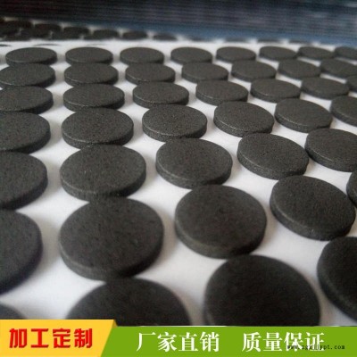 东莞eva缓冲胶垫   圆形eva胶垫   eva胶贴  防火  耐温   专业模切加工图3