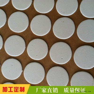 东莞eva缓冲胶垫   圆形eva胶垫   eva胶贴  防火  耐温   专业模切加工图5