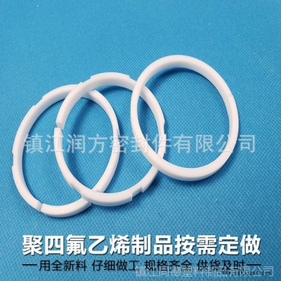 定制PTFE蝶阀密封圈蝶阀阀座卫生级密封件聚四氟乙烯密封垫图2