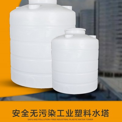 5吨5立方聚乙烯pe塑料双氧水立式圆罐、托力卡化工防腐10立方储罐滚塑容器图8