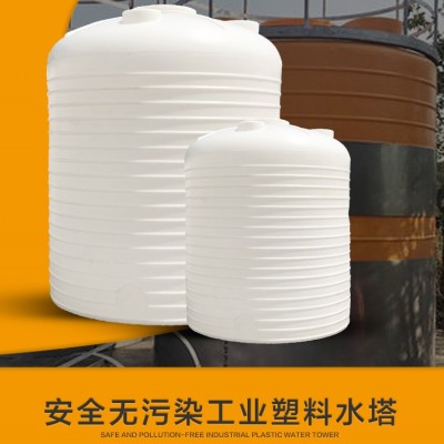 5吨5立方聚乙烯pe塑料双氧水立式圆罐、托力卡化工防腐10立方储罐滚塑容器