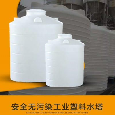5吨5立方聚乙烯pe塑料双氧水立式圆罐、托力卡化工防腐10立方储罐滚塑容器图4
