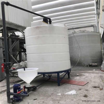 甬诚滚塑 5吨抗震容器 10方桔黄色塑料容器 循环水处理养殖业化工容器图5