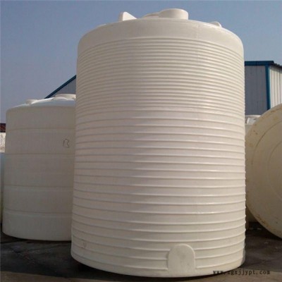 甬诚滚塑 5吨抗震容器 10方桔黄色塑料容器 循环水处理养殖业化工容器图3