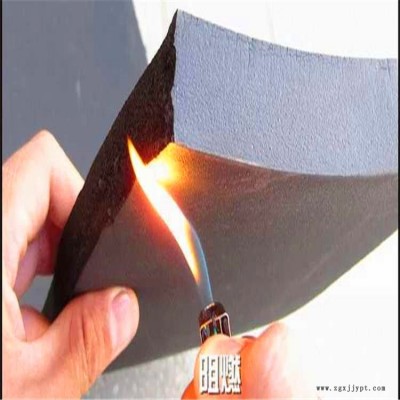 厂家直销 优达 刚性好 化工容器保温 橡塑板图2