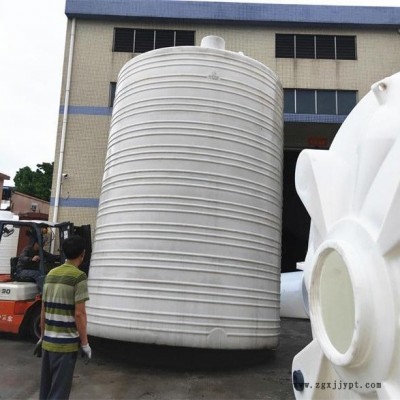 甬诚滚塑 5吨设备容器 10方HSB脂肪族 减水剂塑料容器 聚乙烯材质化工容器图2