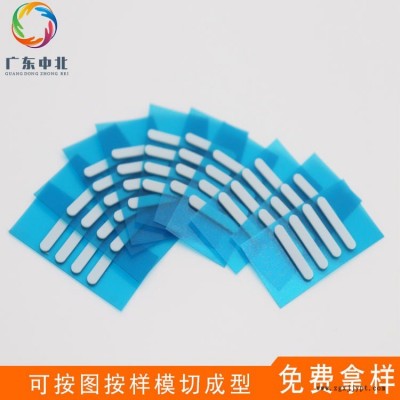 模切加工 白色防震硅胶脚垫 黑色硅胶垫片 硅胶防滑垫片 电子家具台灯硅胶脚垫 硅胶垫片 模切冲型图1