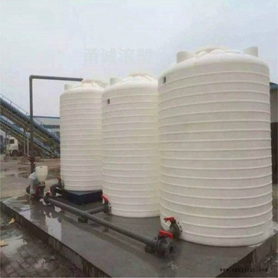甬诚滚塑 10吨软化储罐 聚羧酸系高性能减水剂储罐 减水剂减水塑料桶图4