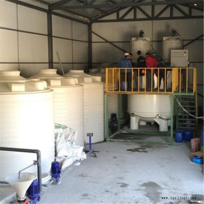 甬诚滚塑 10吨废水复配罐 混凝土拌合物储罐 外加剂复配桶技术