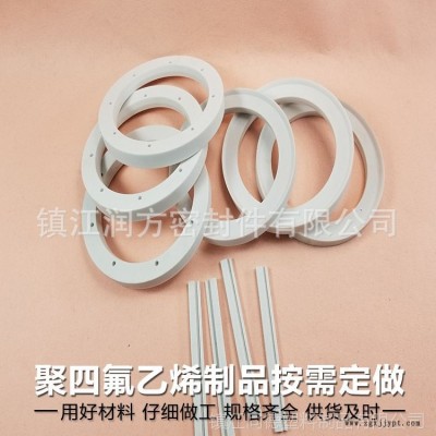 聚四氟乙烯PTFE填充玻纤密封圈导向环支撑圈规格尺寸可以定制图3