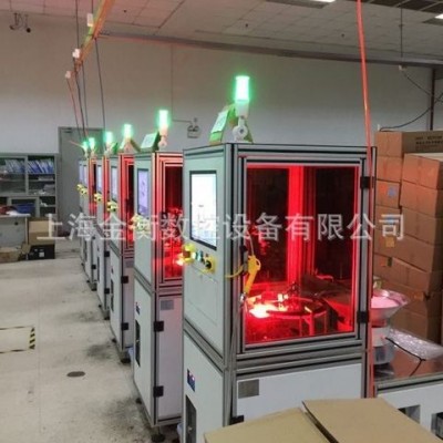 上海ccd视觉检测设备  外观检测设备  硅胶件密封圈外观检测图3