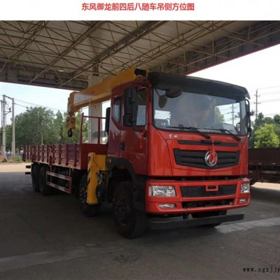 T5前四后八随车吊 16吨三一随车吊价格随车吊厂家图3