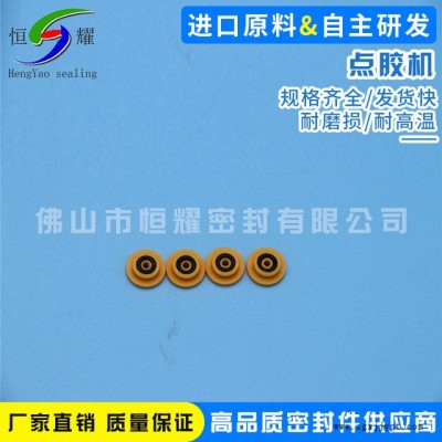 批发生产点胶机泛塞封 灌胶机专用密封圈耐腐蚀点胶机密封圈厂家图2