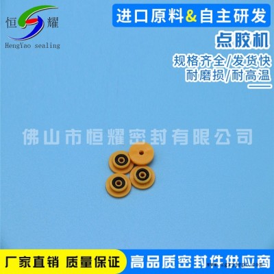 批发生产点胶机泛塞封 灌胶机专用密封圈耐腐蚀点胶机密封圈厂家图1