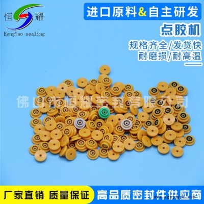 批发生产点胶机泛塞封 灌胶机专用密封圈耐腐蚀点胶机密封圈厂家图4