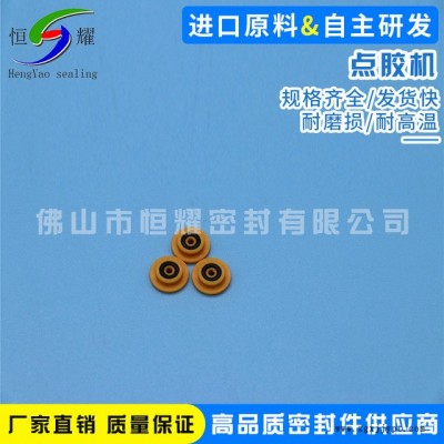 批发生产点胶机泛塞封 灌胶机专用密封圈耐腐蚀点胶机密封圈厂家图3