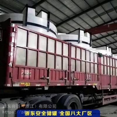 4吨化工容器浙东4立方化工PE储罐 一体成型图2