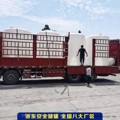 4吨化工容器浙东4立方化工PE储罐 一体成型